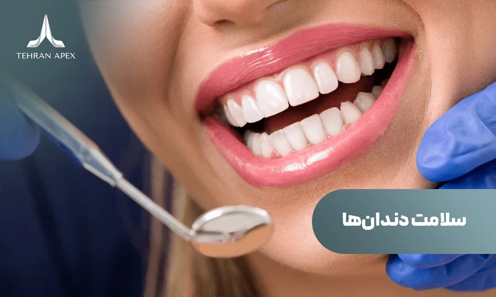 ساخت دندان‌ها